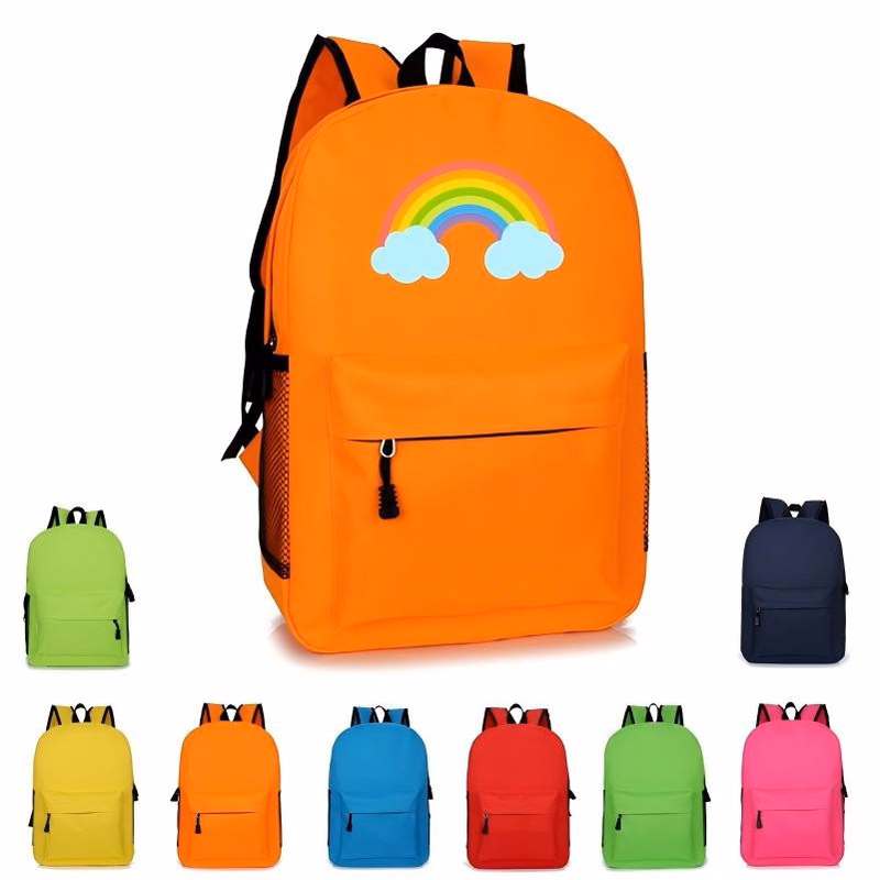 17"H x 12"W School Backpack