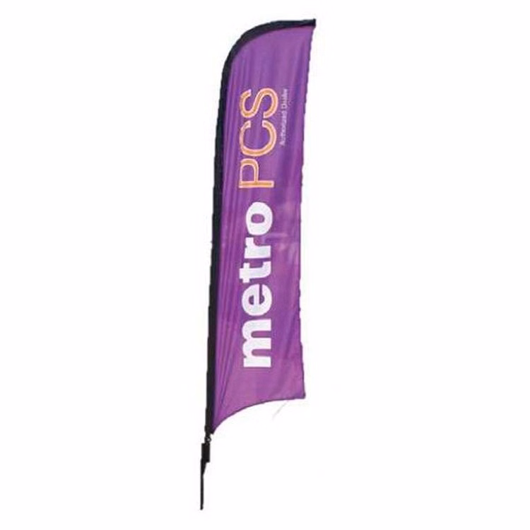 Feather Banner / 31.5"x163.4" - 1 Color