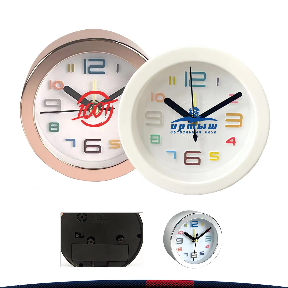 Leya Round Alarm Clock 1