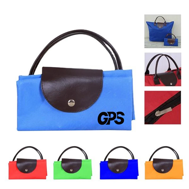 600D Oxford Cloth Shopping Folding Storage Bag 1