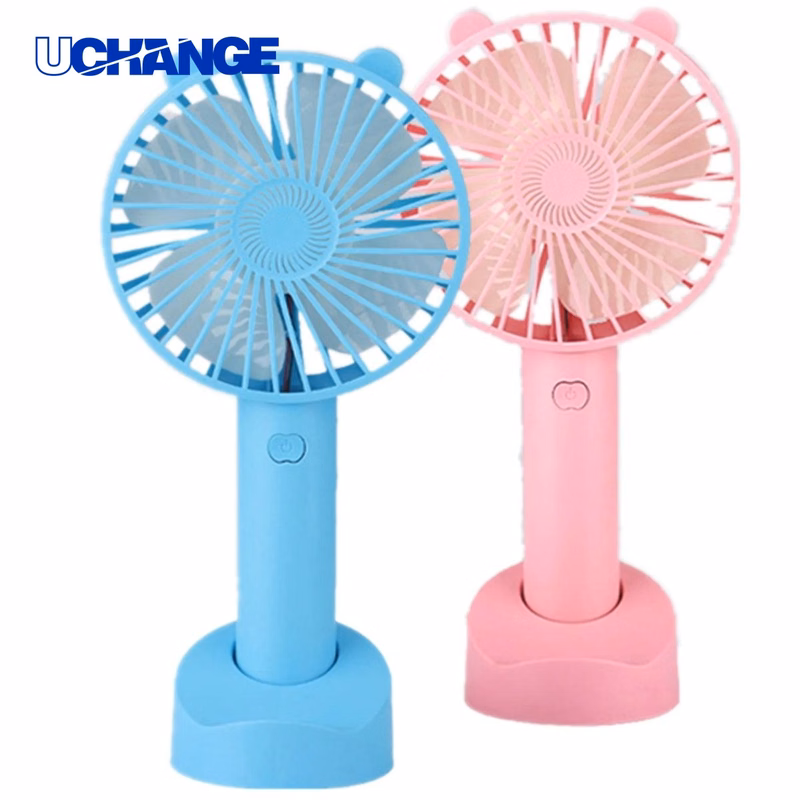 Handheld Electric Cooling Fan Device