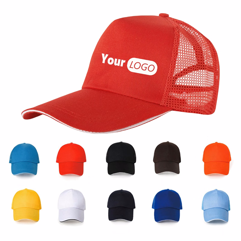 Adjustable Polyester Baseball Cap MOQ25