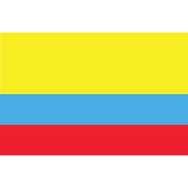 Columbia Flag - 3' x 5' - Nylon 1