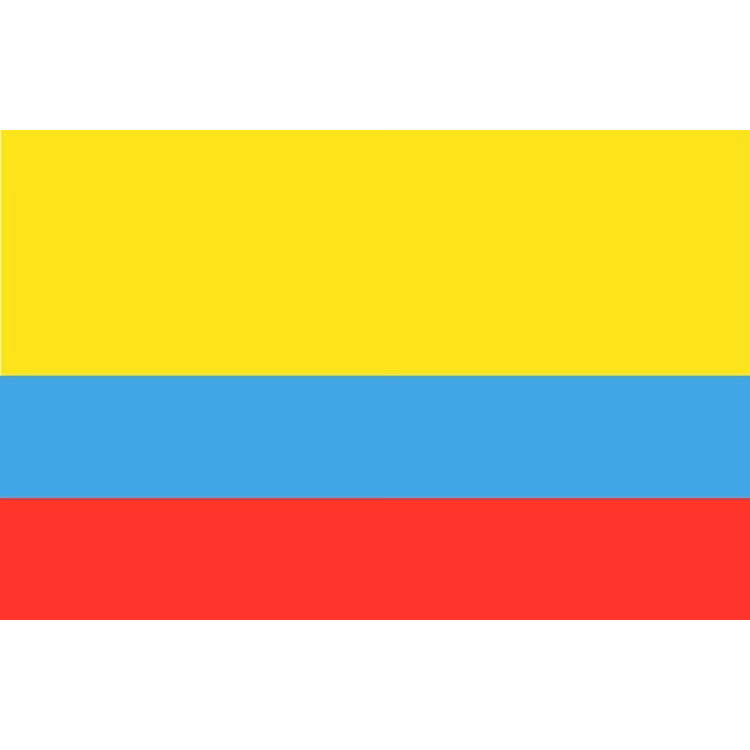 Columbia Flag - 3' x 5' - Nylon