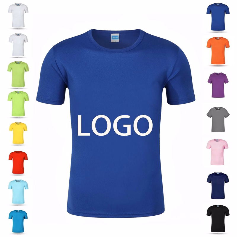 Sports Event T-Shirt