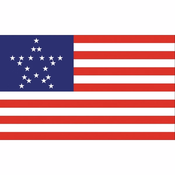 Special Historical Flags - Great Star