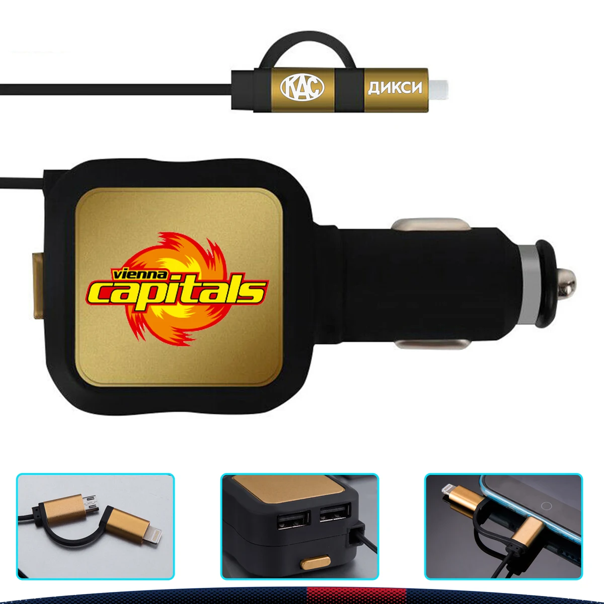 Selina Retractable Car Charger 1