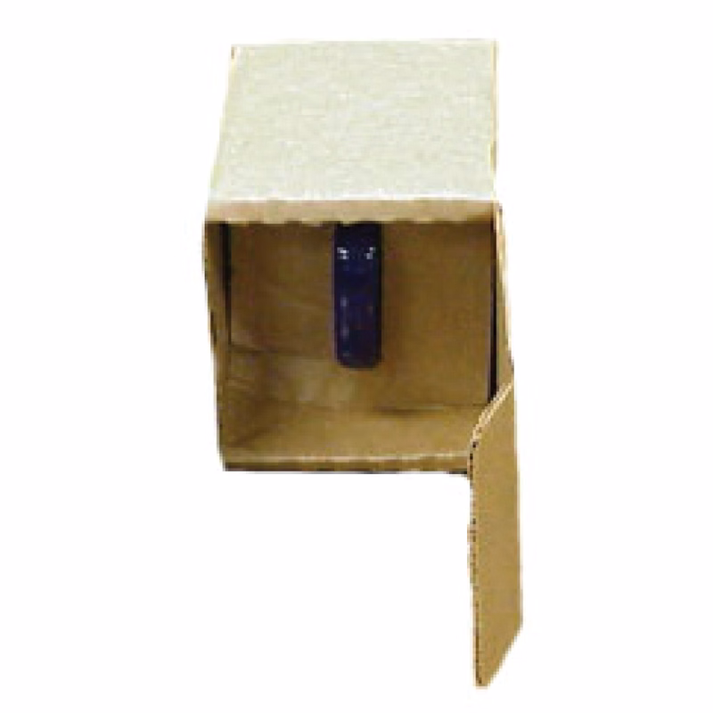 1 Piece Brown Gift Box (4" x 4.25" x 5.5") - Inserted