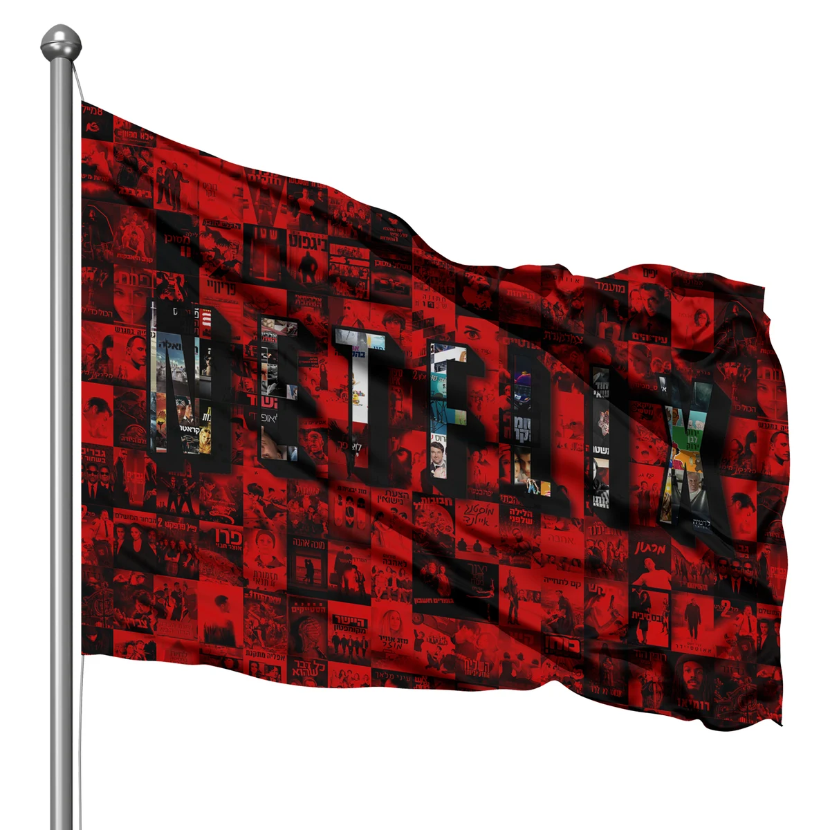 5' X 8' Flag Single-Sided 1