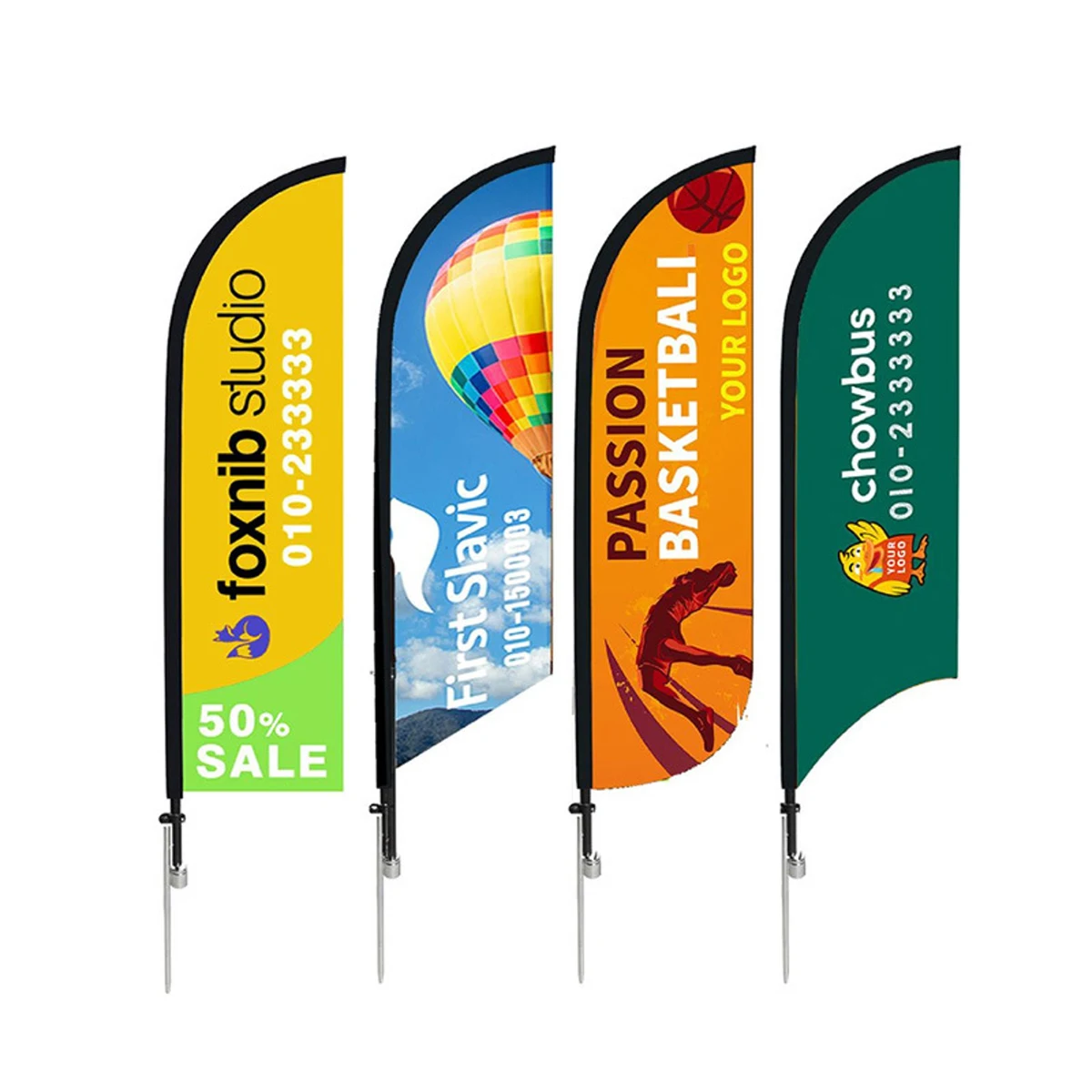 9' Double Sided Feather Flag w/Spike Base - Ocean 1