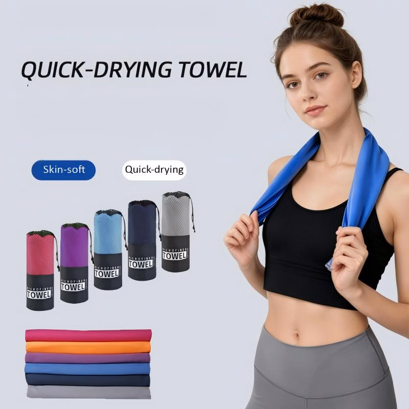 31.5" x 15.7" Premium Quick-dry Sports & Household Microfiber Towels