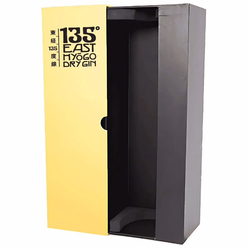 1-Bottle Whiskey Wine Draw Gift Box