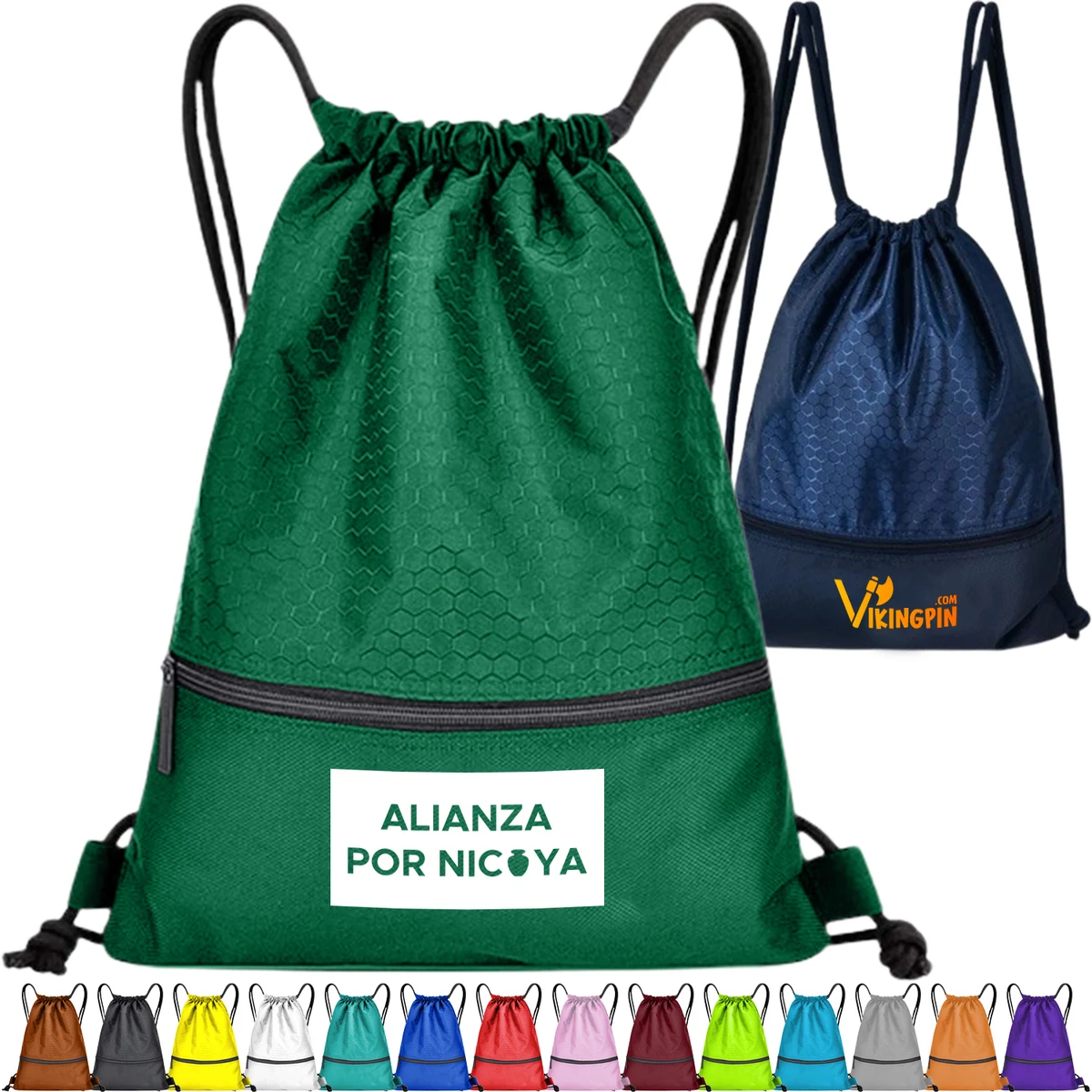 Football Shape Fabric Drawstring w/ Zipper 1