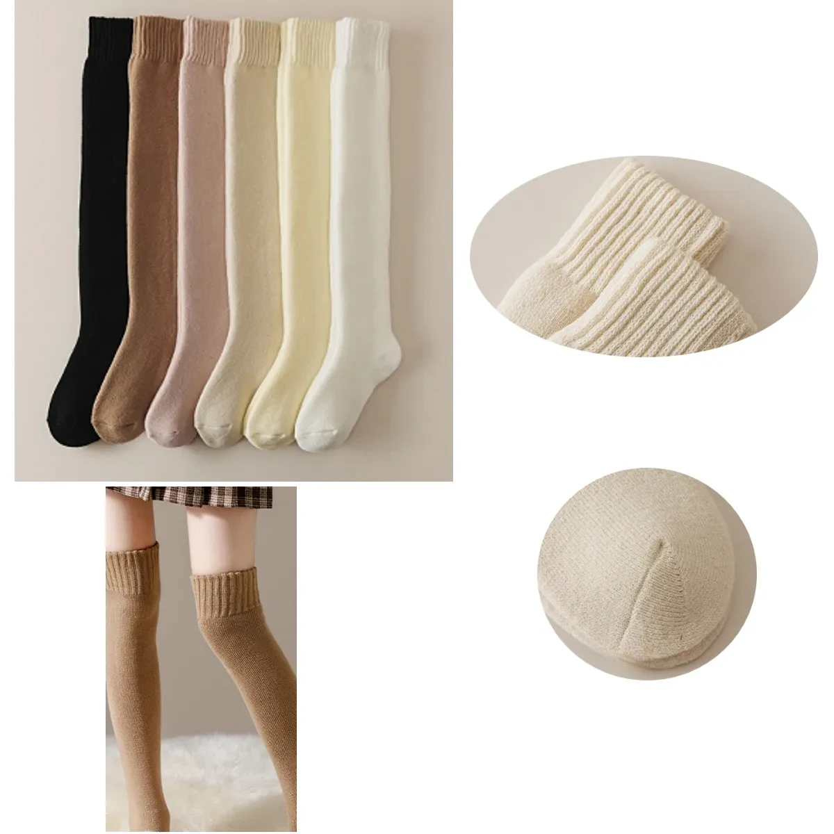 Warm Knee High Socks Apparel 1