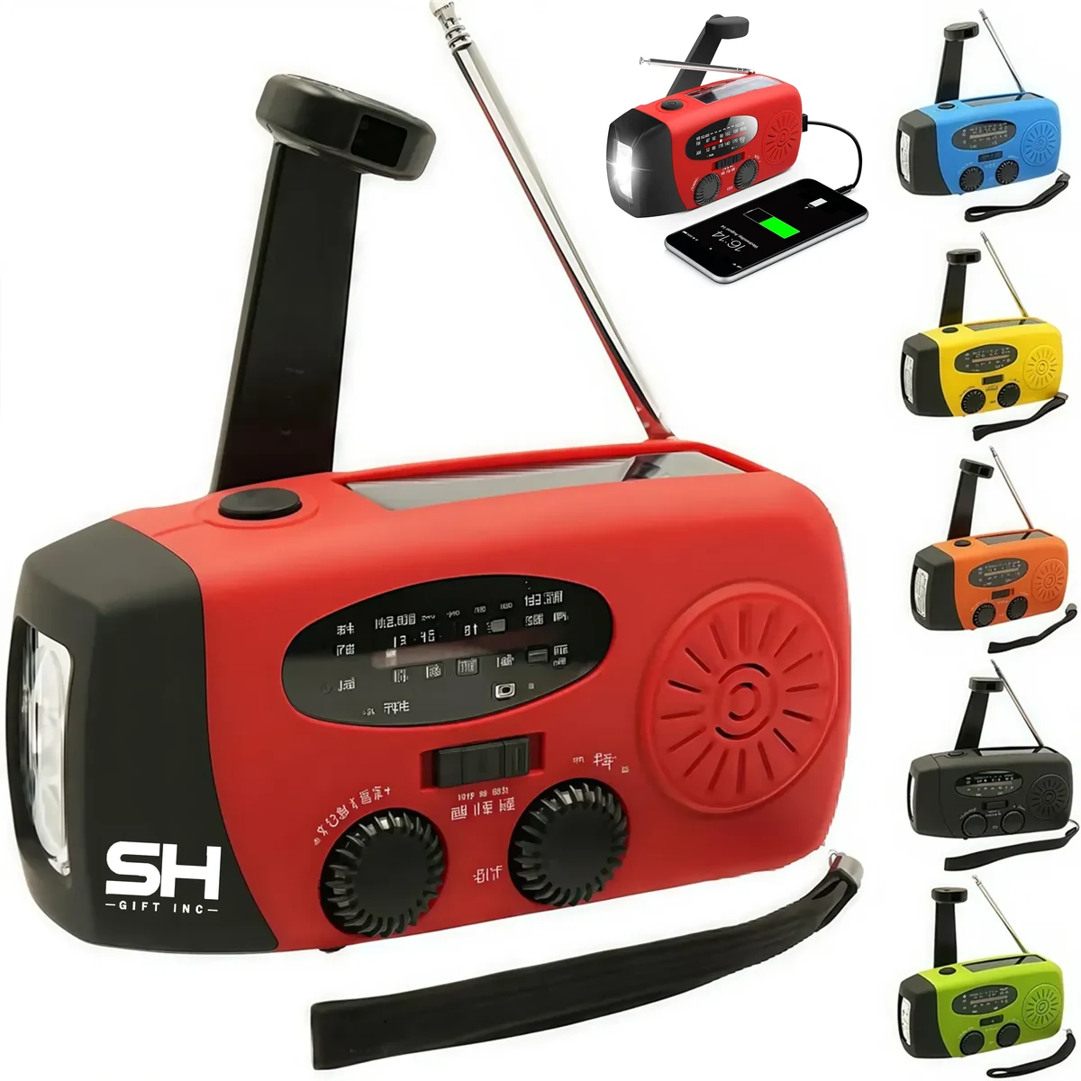 New SOS Emergency Solar Hand Crank Radio Power Bank 1