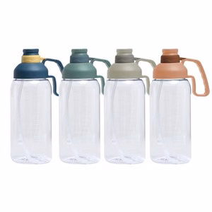 Large Capacity Sports Bottle With Handle  61.5 oz