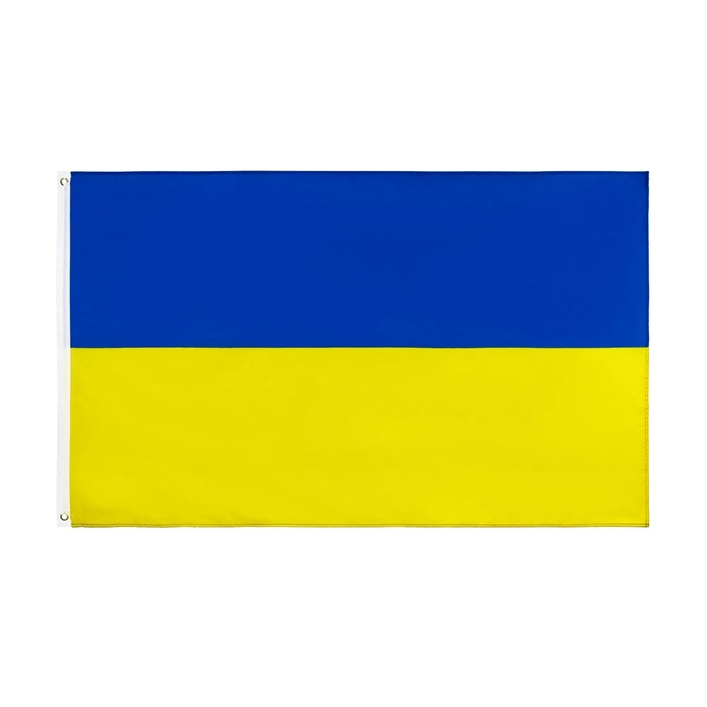 Ukraine Flag 1