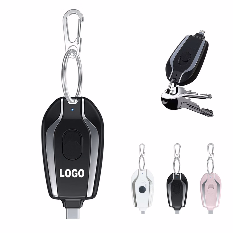 1500mAh Mini Emergency Keychain Power Bank