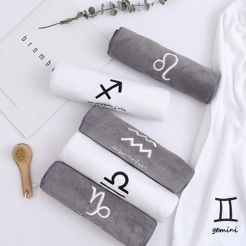 Sport Towel