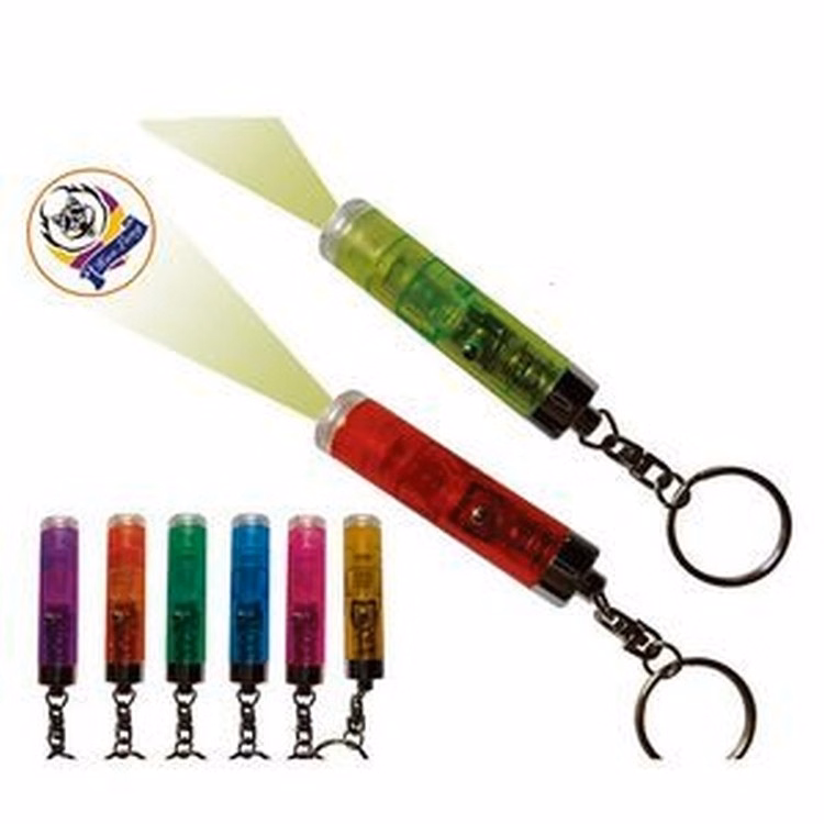 Projection Key Holder w/ Flashlight