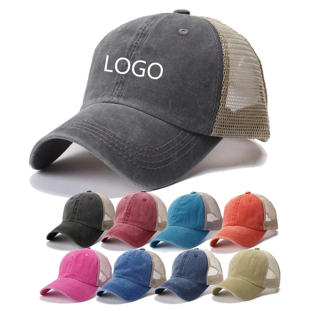 Adjustable washable cotton mesh cap 1