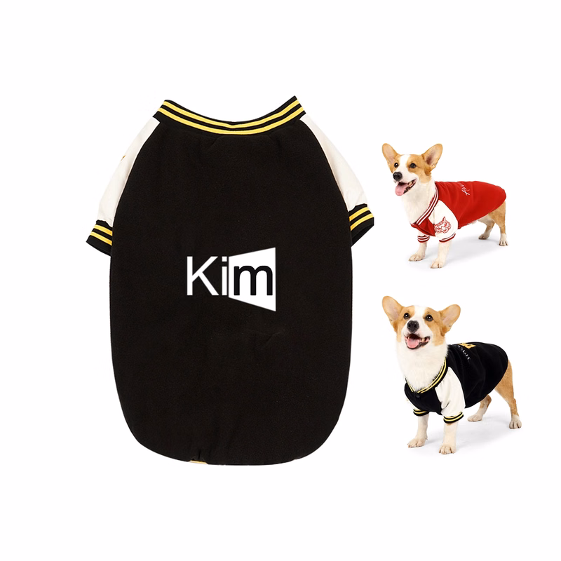 Small And Medium-Sized Dog Baseball Uniform
