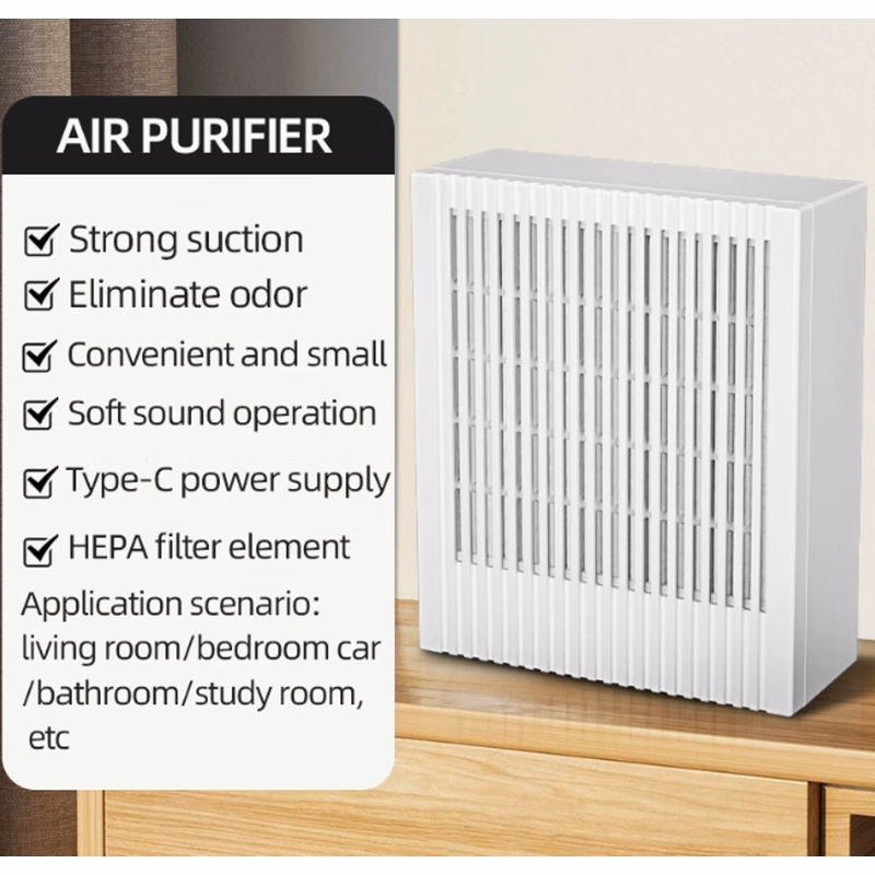 Air Purifier