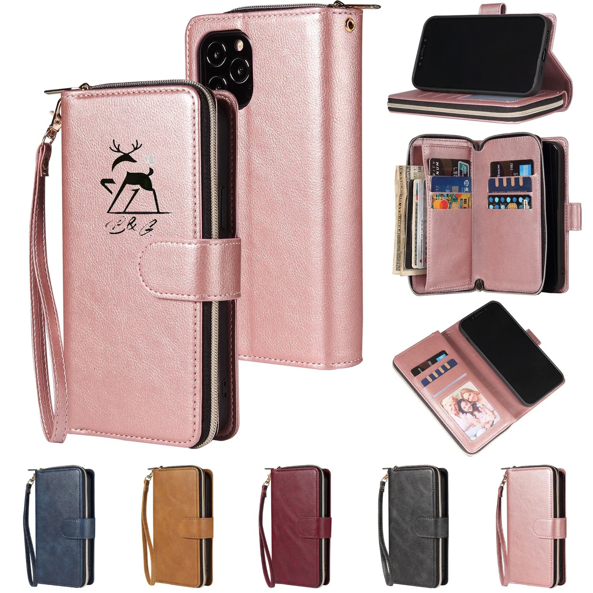 PU Leather Ultra-thin Wallet Phone Case 1