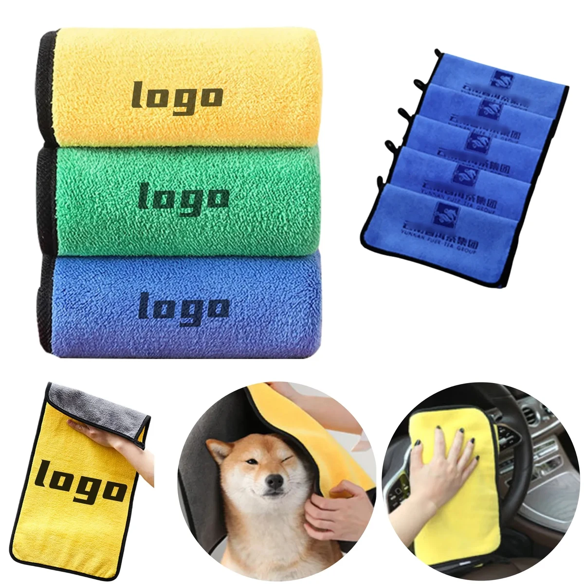 Logo - Printed Car Cloth, Soft, Auto Show Promo 1