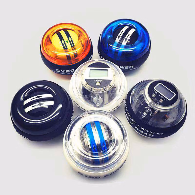 Power Ball Toy