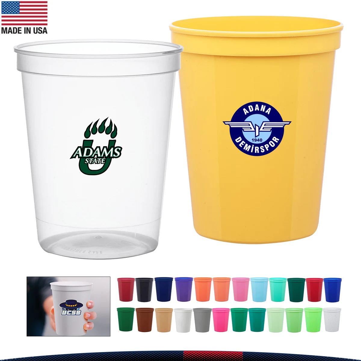 16 oz. Kazza Stadium Cups 1