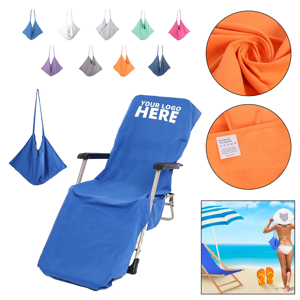 Beach Chair Towel 1