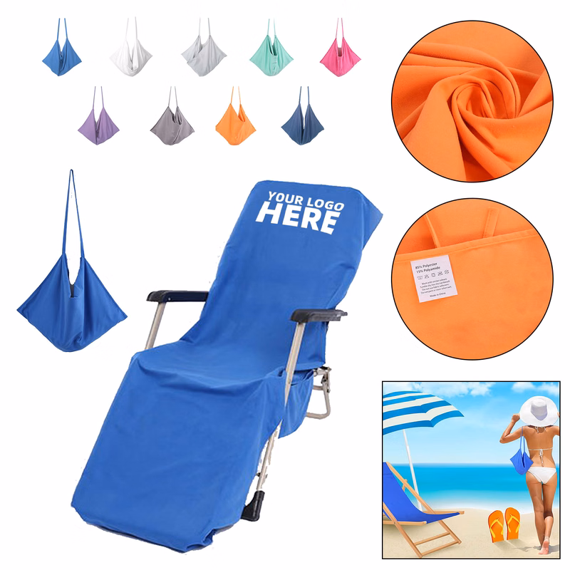Beach Chair Towel