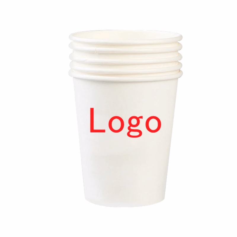 8OZ Disposable Coffee Mug