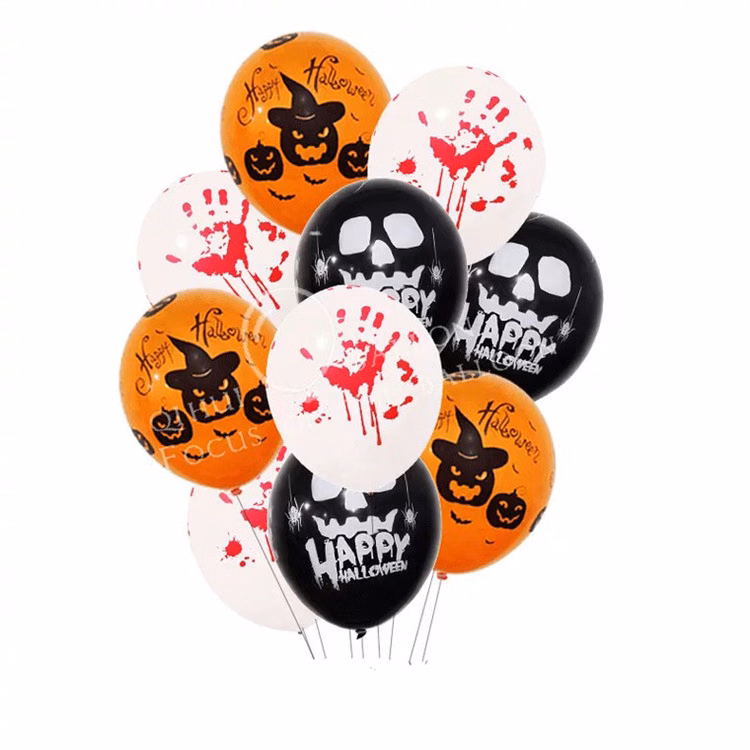 Halloween balloon