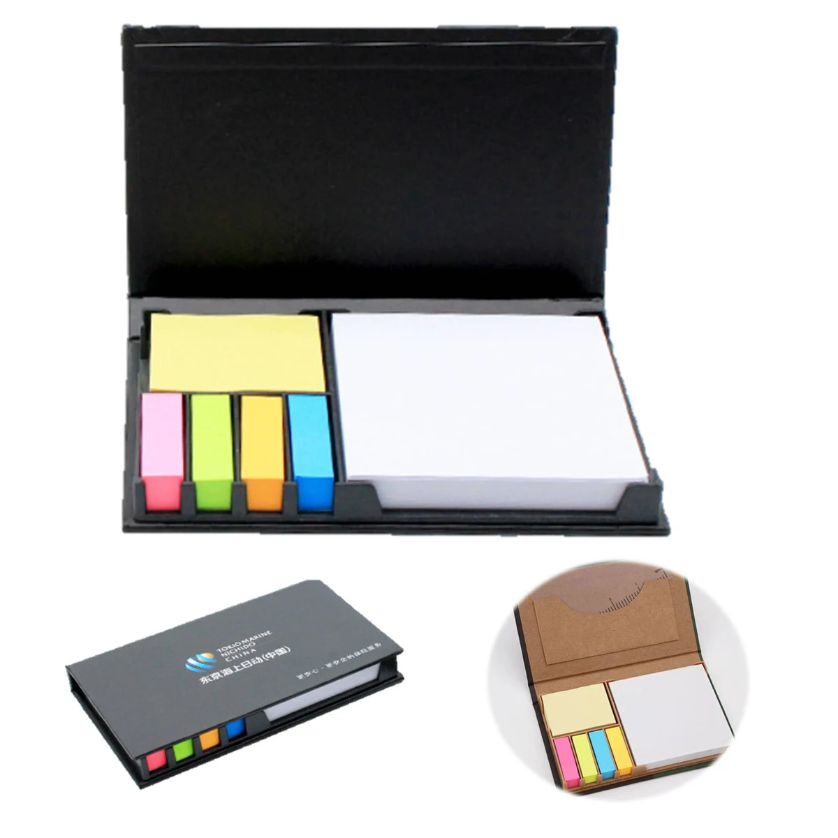 Sticky Notes Flip Notebook With Kraft Paper 1