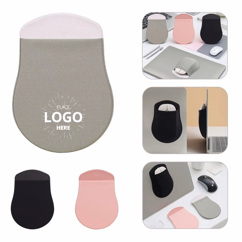 Self-Adhesive Mouse Pouch