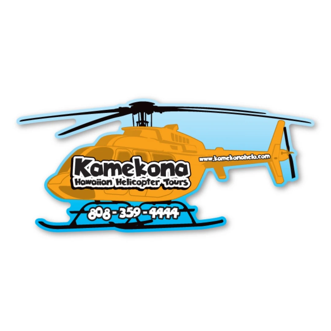 Helicopter Magnet - 6" x 2.75" - 20 mil 1