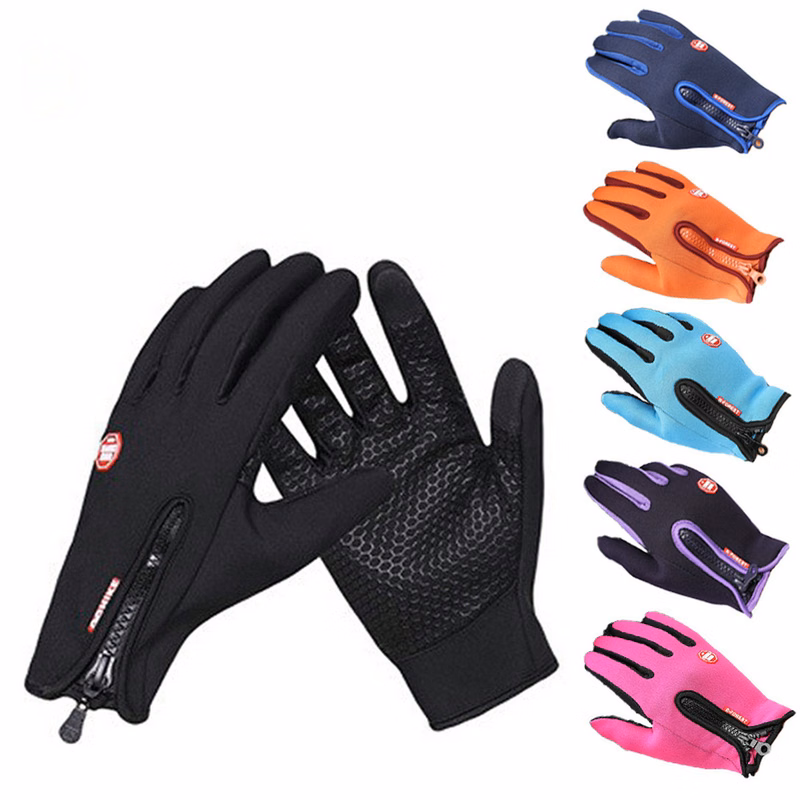 Outdoor Touch Screen Gloves