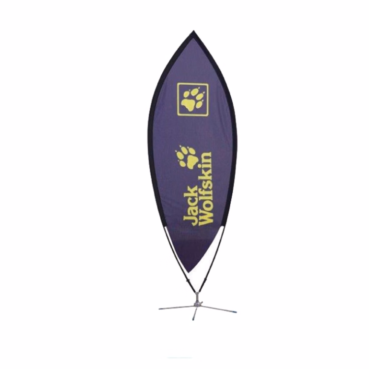 10ft Leaf Shape Feather Flag Kit - 1 Side Imprint