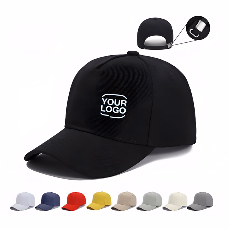 Custom Baseball Hat