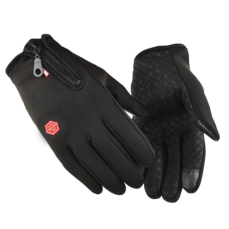 Windproof And Warm Touch Screen Gloves 1