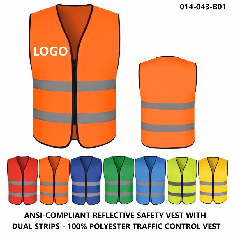 2-Stripe Reflective Work Vest ?C Logo Customizable