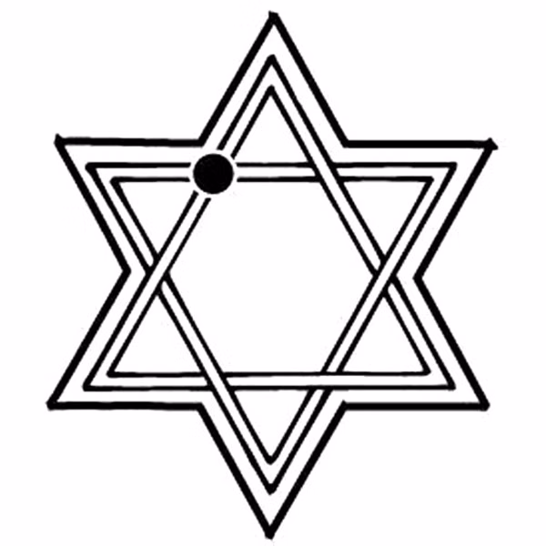 Star of David Key Tag - Spot Color