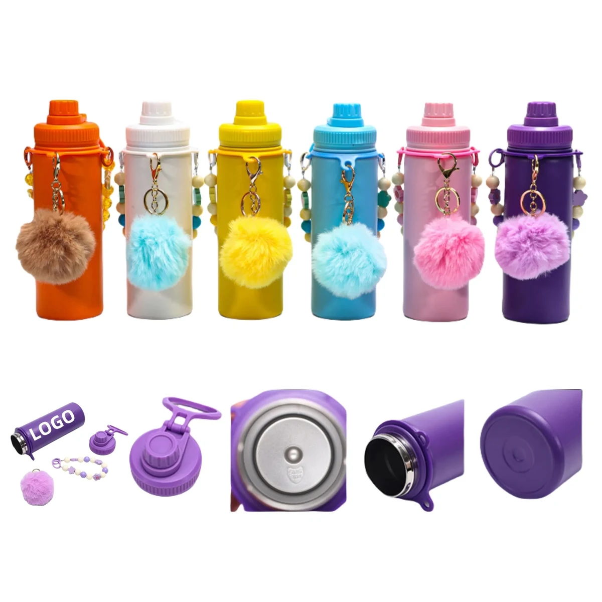 18oz Insulated Tumbler With Detachable Beaded & Pom Keychain 1