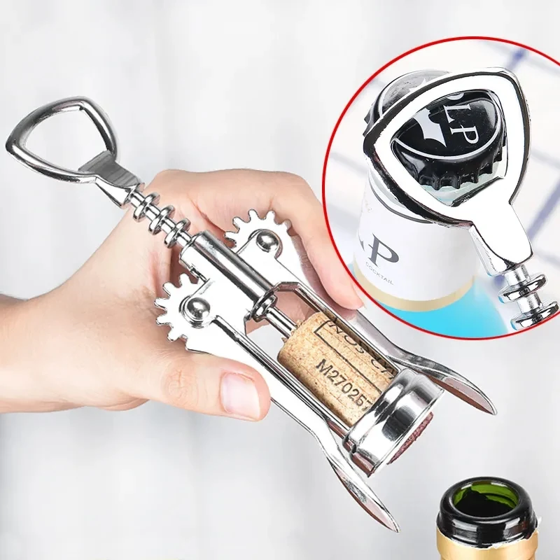Zinc Alloy Wine Bottle Opener 1