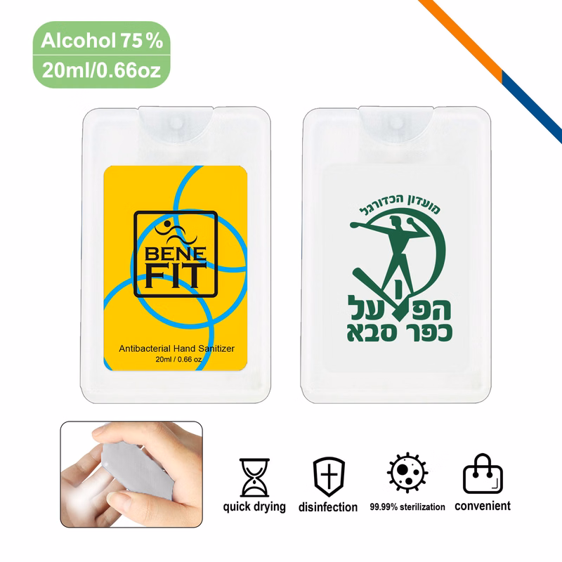 Card Shape Gel Hand Sanitizer