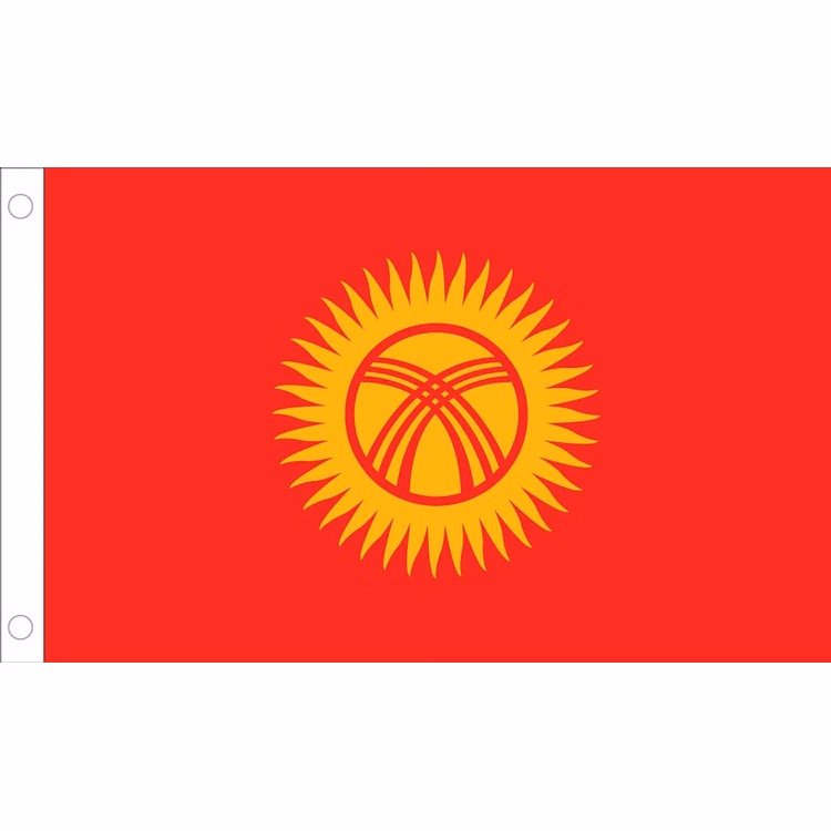 Kyrgyzstan Flag - 2' x 3' - Nylon