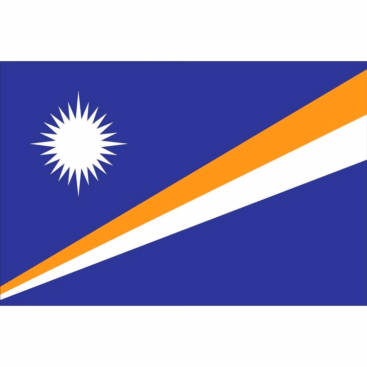 Marshall Islands Flag - 2' x 3' - Nylon