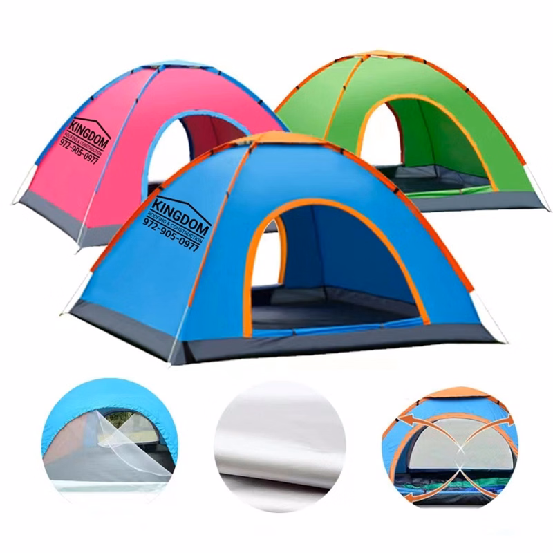 Quick Folding Tent With Carry Bag
